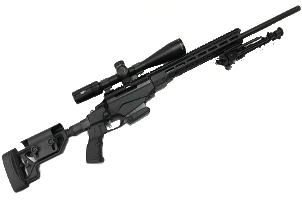 Centerfire rifle packages for sale UK