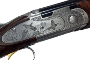 New shotguns for sale UK