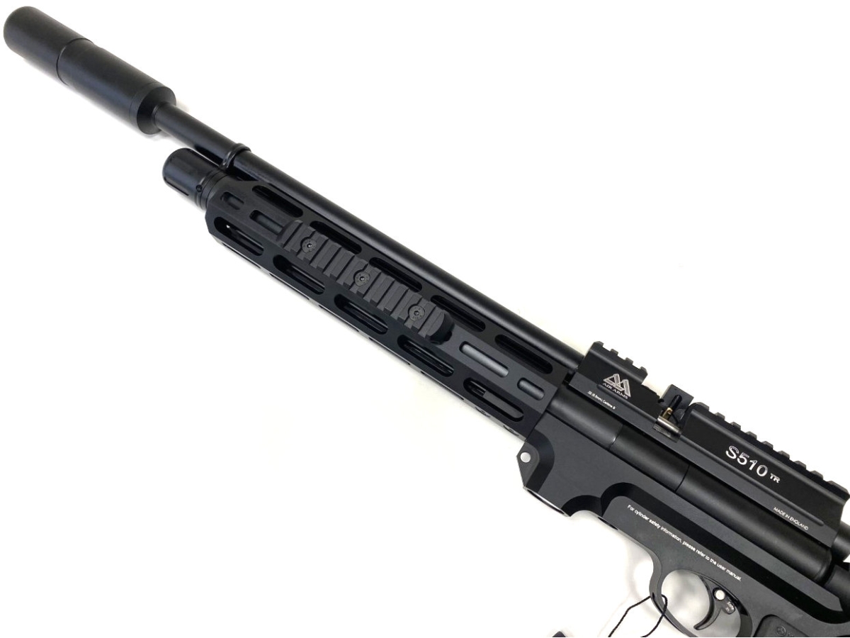 air arms s510 tactical air rifle