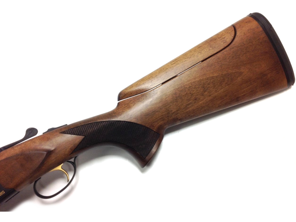 ATA Adjustable Shotgun