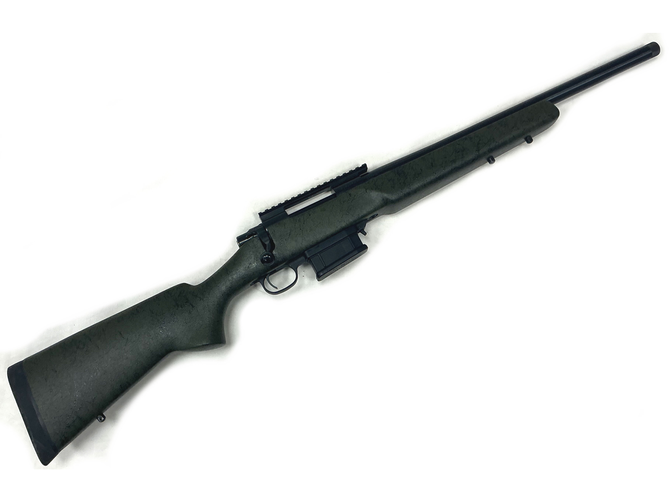 used howa 1500 varmint 243