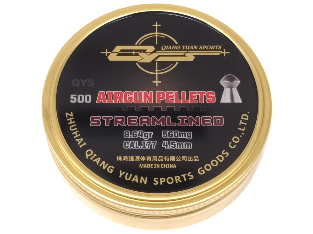 QYS Streamlined 8.64 Grain Pellets
