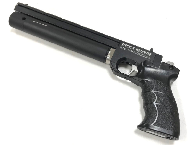 artemis pp700s-a precharged air pistol