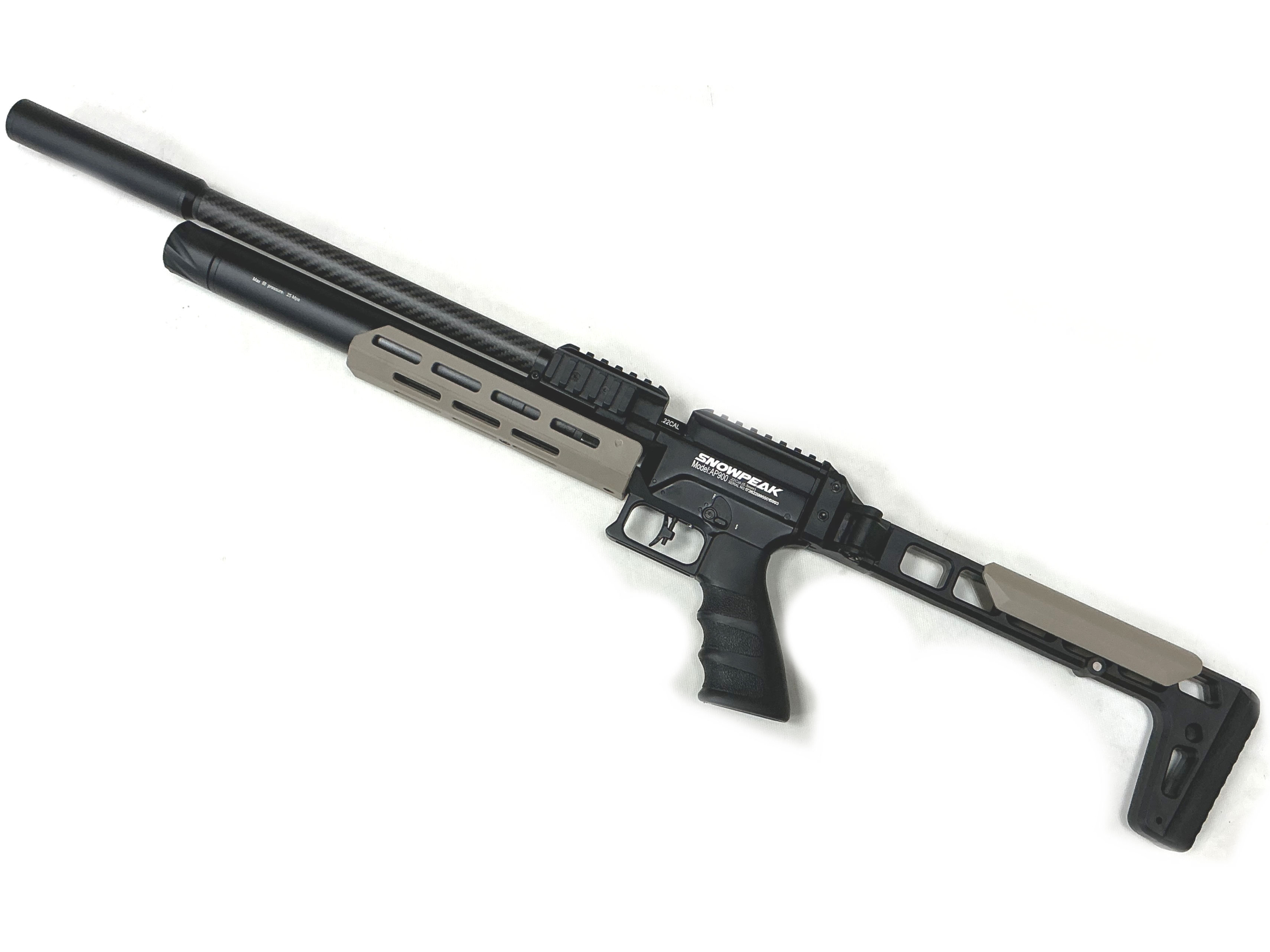smk snowpeak ap900 pcp air rifle pre charged
