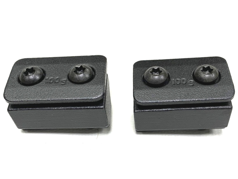 tikka ace forend weight pair