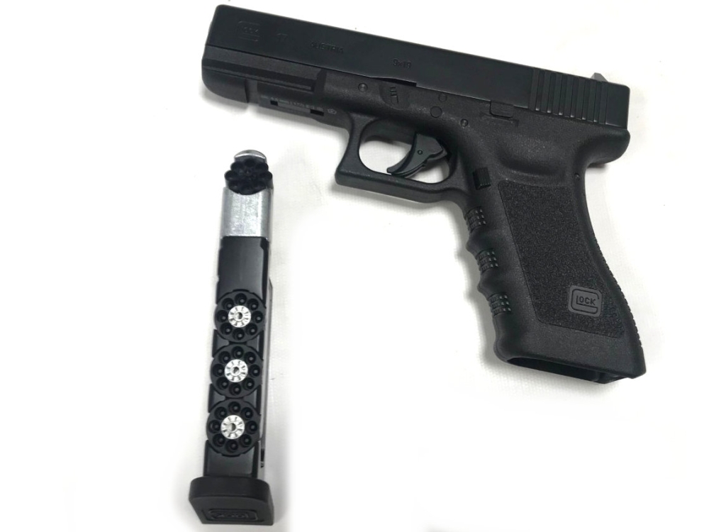 Umarex Glock 17 CO2 Air Pistol