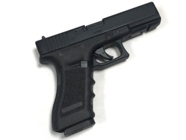 Umarex Glock 17 Blowback .177 Air Pistol