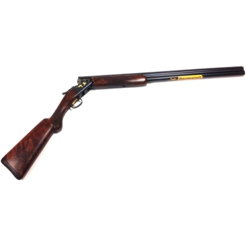 Browning B725 Black Gold 2 Hunter Shotgun