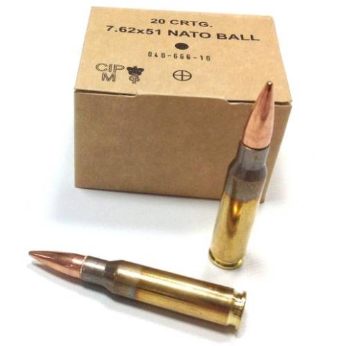 GGG 7.62x51 Nato Ball 147gr FMJ Ammunition