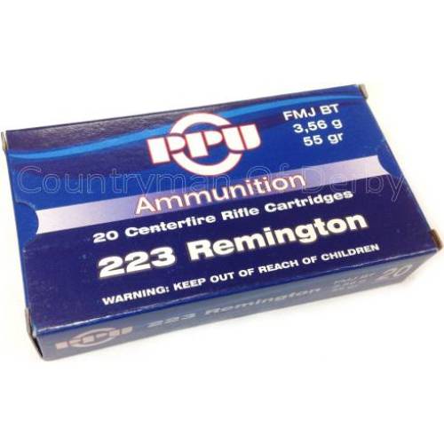 PPU Prvi Partizan .223 55gr FMJ Ammunition