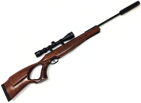 Remington Sabre TH .177 Air Rifle