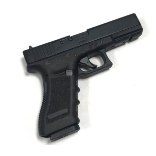 Umarex Glock 17 Blowback .177 Air Pistol