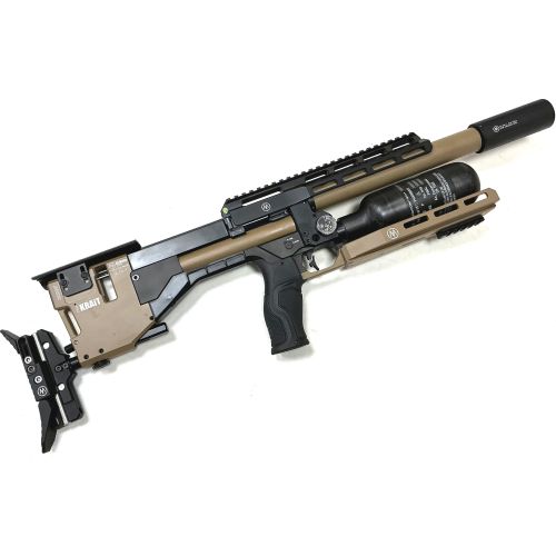 airmaks krait pro standard .177 air rifle used