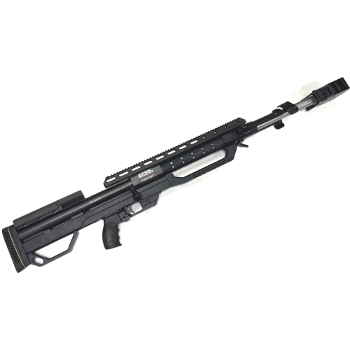 used fortmeier 50 cal